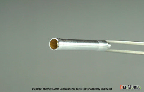 DEFモデル DM35061 1/35 M60A2 金属砲身セット #1 (アカデミー用)