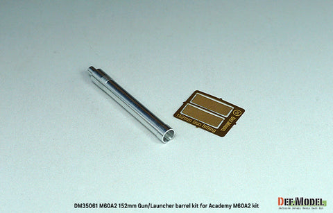 DEFモデル DM35061 1/35 M60A2 金属砲身セット #1 (アカデミー用)