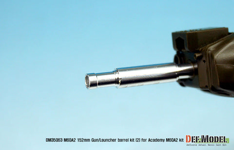 DEFモデル DM35063 1/35 M60A2 金属砲身セット #2 (アカデミー用)