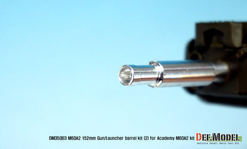 DEFモデル DM35063 1/35 M60A2 金属砲身セット #2 (アカデミー用)
