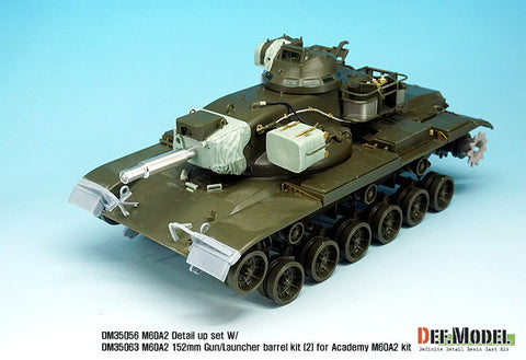 DEFモデル DM35063 1/35 M60A2 金属砲身セット #2 (アカデミー用)