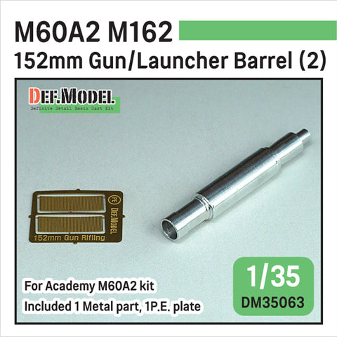 DEFモデル DM35063 1/35 M60A2 金属砲身セット #2 (アカデミー用)