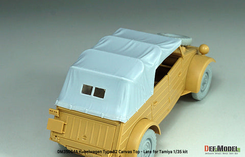 DEFモデル DM35064A 1/35 キューベルワーゲン Type82 幌セット(タミヤ用)