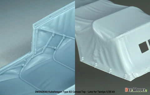 DEFモデル DM35064A 1/35 キューベルワーゲン Type82 幌セット(タミヤ用)