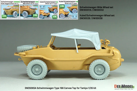 DEFモデル DM35065A 1/35 シュビムワーゲン Type166 幌セット (タミヤ用)