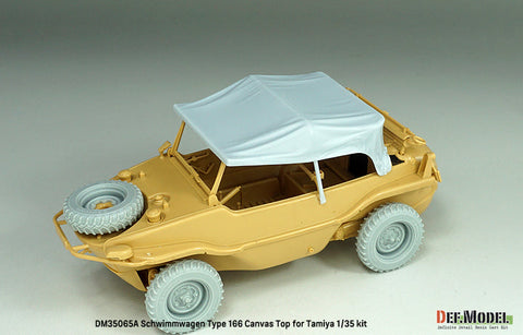 DEFモデル DM35065A 1/35 シュビムワーゲン Type166 幌セット (タミヤ用)