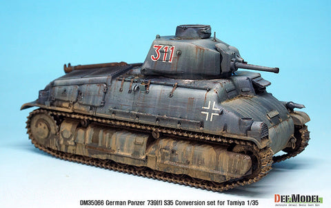 DEFモデル DM35066 1/35 ドイツ 739(f用) ソミュア S35 中戦車 ドイツ軍仕様改造セット (タミヤ用)