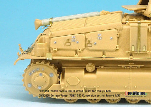 DEFモデル DM35066 1/35 ドイツ 739(f用) ソミュア S35 中戦車 ドイツ軍仕様改造セット (タミヤ用)