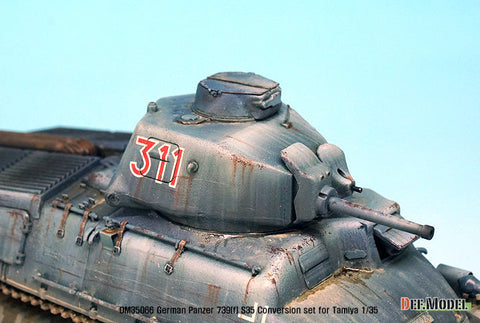 DEFモデル DM35066 1/35 ドイツ 739(f用) ソミュア S35 中戦車 ドイツ軍仕様改造セット (タミヤ用)