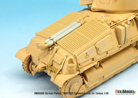 DEFモデル DM35066 1/35 ドイツ 739(f用) ソミュア S35 中戦車 ドイツ軍仕様改造セット (タミヤ用)