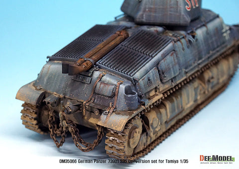 DEFモデル DM35066 1/35 ドイツ 739(f用) ソミュア S35 中戦車 ドイツ軍仕様改造セット (タミヤ用)