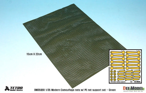 DEFモデル DM35068 1/35 現用 カモフラージュネット・ネットサポート1(グリーン)