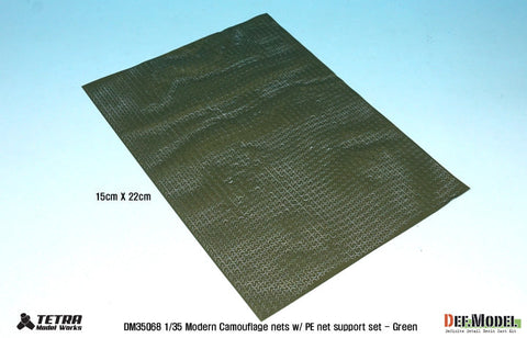 DEFモデル DM35068 1/35 現用 カモフラージュネット・ネットサポート1(グリーン)