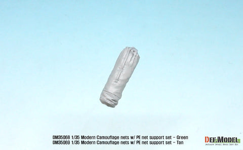 DEFモデル DM35068 1/35 現用 カモフラージュネット・ネットサポート1(グリーン)
