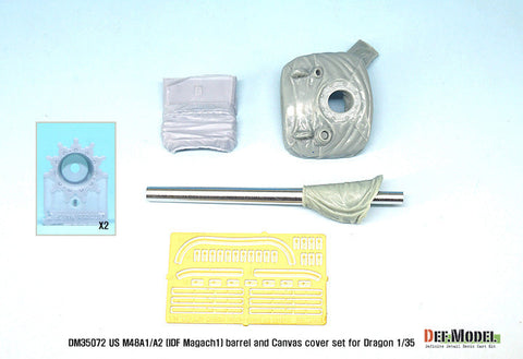 DEFモデル DM35072 1/35 M48A1/M48A2/マガフ1 キャンバスカバーセット(ドラゴン用)