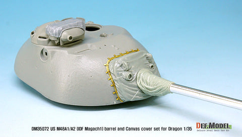 DEFモデル DM35072 1/35 M48A1/M48A2/マガフ1 キャンバスカバーセット(ドラゴン用)