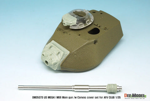 DEFモデル DM35073 1/35 M60A1 M68 105mm砲身・キャンバス(AFVクラブ用)