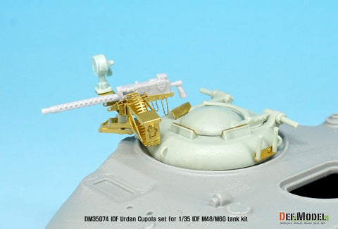 DEFモデル DM35074 1/35 IDF マガフ ウルダン キューポラセット (各社IDF M48/M60用)