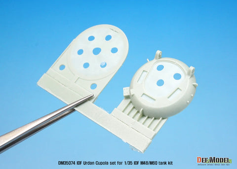 DEFモデル DM35074 1/35 IDF マガフ ウルダン キューポラセット (各社IDF M48/M60用)