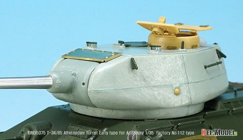 DEFモデル DM35075 1/35 T-34/85 8分割ターレットコンバージョンセット (アカデミー T-34/85 No.112工場用)