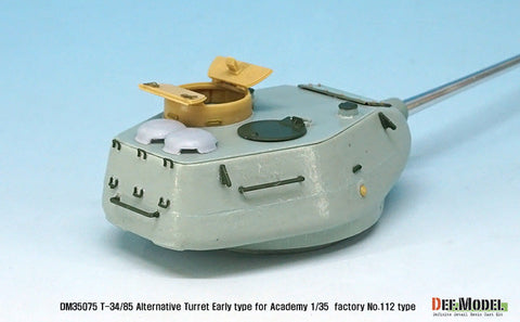 DEFモデル DM35075 1/35 T-34/85 8分割ターレットコンバージョンセット (アカデミー T-34/85 No.112工場用)