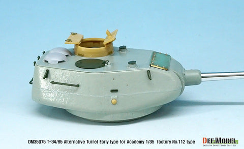 DEFモデル DM35075 1/35 T-34/85 8分割ターレットコンバージョンセット (アカデミー T-34/85 No.112工場用)
