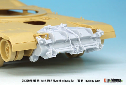 DEFモデル DM35076 1/35 アメリカ M1 エイブラムス MCR 地雷除去ユニット基部