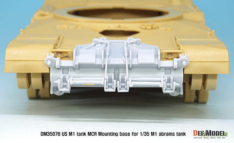 DEFモデル DM35076 1/35 アメリカ M1 エイブラムス MCR 地雷除去ユニット基部
