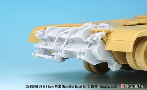 DEFモデル DM35076 1/35 アメリカ M1 エイブラムス MCR 地雷除去ユニット基部