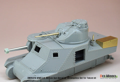 DEFモデル DM35079 1/35 アメリカ M3 リー 金属砲身セット・工具箱(タコム用)