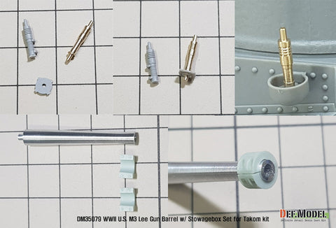 DEFモデル DM35079 1/35 アメリカ M3 リー 金属砲身セット・工具箱(タコム用)