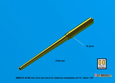 DEFモデル DM35079 1/35 アメリカ M3 リー 金属砲身セット・工具箱(タコム用)