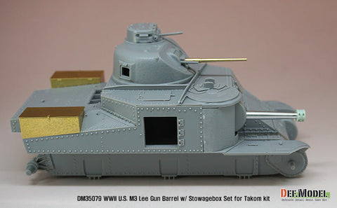 DEFモデル DM35079 1/35 アメリカ M3 リー 金属砲身セット・工具箱(タコム用)