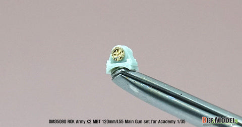 DEFモデル DM35080 1/35 韓国陸軍 K2 ブラックパンサー 金属砲身セット (アカデミー用)