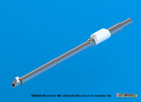 DEFモデル DM35080 1/35 韓国陸軍 K2 ブラックパンサー 金属砲身セット (アカデミー用)