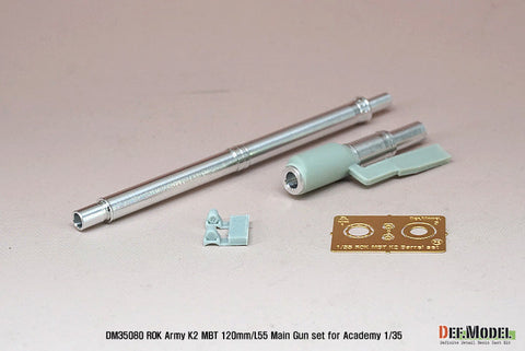 DEFモデル DM35080 1/35 韓国陸軍 K2 ブラックパンサー 金属砲身セット (アカデミー用)