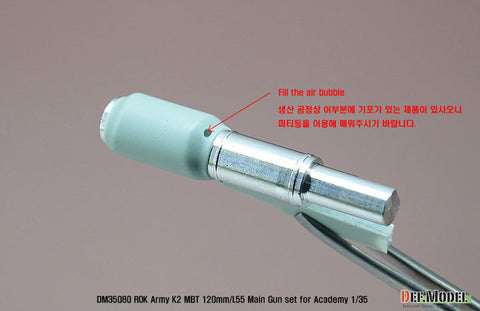 DEFモデル DM35080 1/35 韓国陸軍 K2 ブラックパンサー 金属砲身セット (アカデミー用)