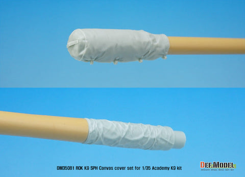 DEFモデル DM35081 1/35 韓国陸軍 K-9 キャンバスカバーセット (アカデミー用)