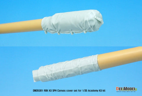 DEFモデル DM35081 1/35 韓国陸軍 K-9 キャンバスカバーセット (アカデミー用)