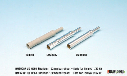DEFモデル DM35087 1/35 アメリカ M551 シェリダン 152mm 初期型 砲身セット (タミヤ用)