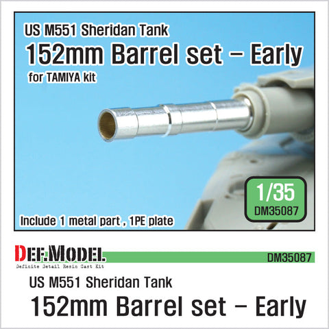 DEFモデル DM35087 1/35 アメリカ M551 シェリダン 152mm 初期型 砲身セット (タミヤ用)