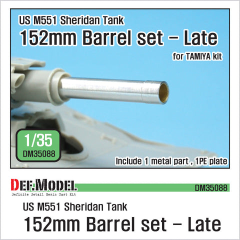 DEFモデル DM35088 1/35 アメリカ M551 シェリダン 152mm 後期型 砲身セット (タミヤ用)