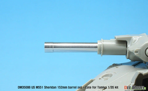 DEFモデル DM35088 1/35 アメリカ M551 シェリダン 152mm 後期型 砲身セット (タミヤ用)
