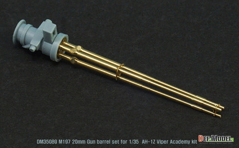 DEFモデル DM35089 1/35 アメリカ海兵隊 AH-1Z ヴァイパー M197 20mm機関砲バレルセット (アカデミー用)