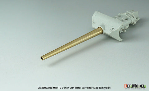 DEFモデル DM35092 1/35 アメリカ M10 GMC 3インチ砲身(タミヤ用)
