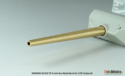 DEFモデル DM35092 1/35 アメリカ M10 GMC 3インチ砲身(タミヤ用)