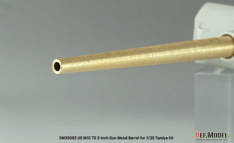 DEFモデル DM35092 1/35 アメリカ M10 GMC 3インチ砲身(タミヤ用)