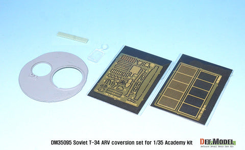 DEFモデル DM35095 1/35 ソビエト T-34 装甲回収車コンバージョンセット ( 各社T-34用)