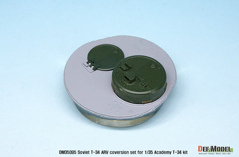 DEFモデル DM35095 1/35 ソビエト T-34 装甲回収車コンバージョンセット ( 各社T-34用)