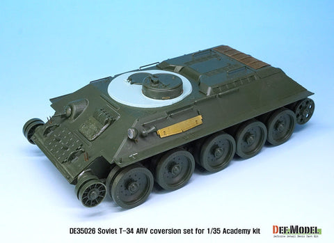 DEFモデル DM35095 1/35 ソビエト T-34 装甲回収車コンバージョンセット ( 各社T-34用)